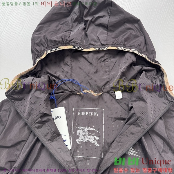 ���� ������ ���� BU2575-3