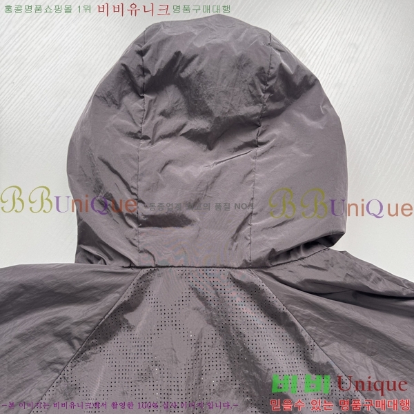 ���� ������ ���� BU2575-3