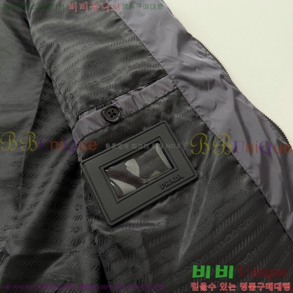 ���� ����� ���� P970733