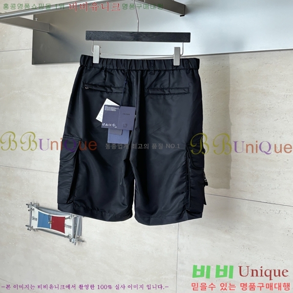 ���� ����� �ݹ��� PA45869