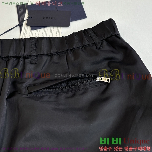 ���� ����� �ݹ��� PA45869