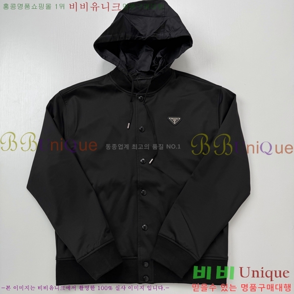 ���� ����� ���� P970734