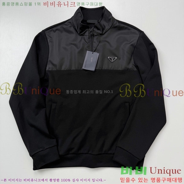 ���� ����� ������ PR86422-2