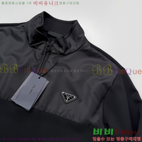 ���� ����� ������ PR86422-2