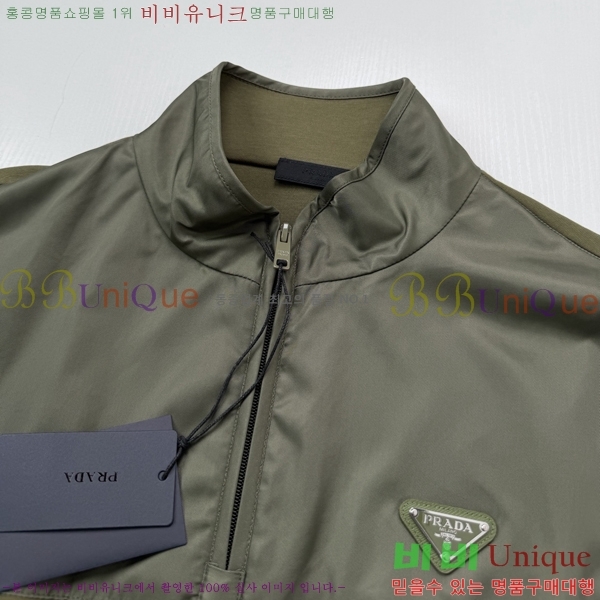 ���� ����� ������ PR86422-1