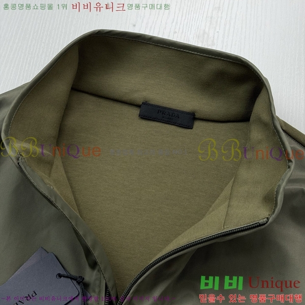 ���� ����� ������ PR86422-1