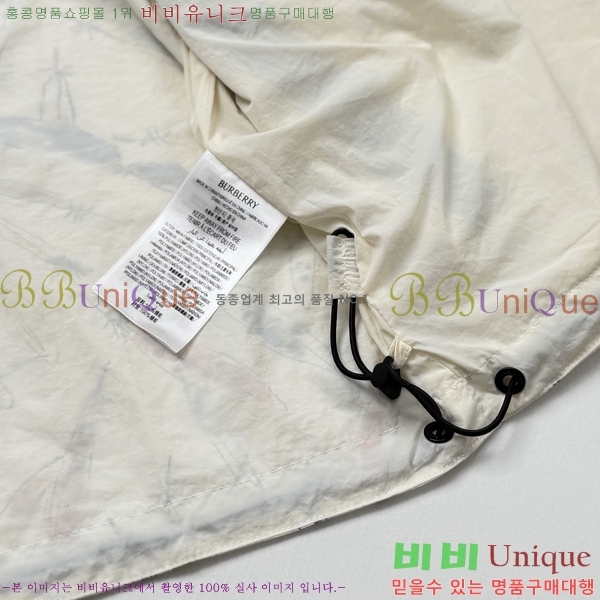 ���� ������ ���� BU2576
