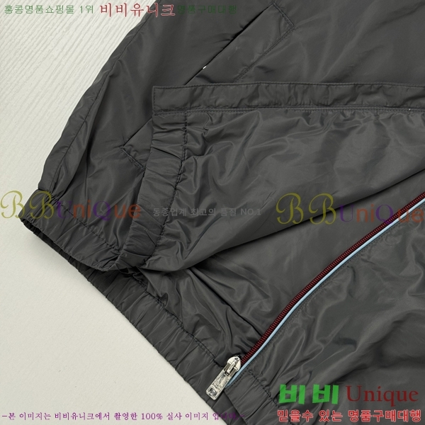 ���� ����� ���� P970738-1