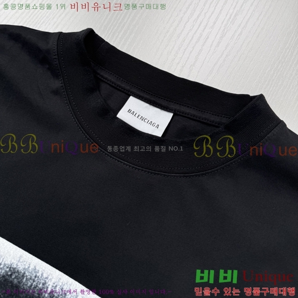���� �߷��þư� ���� Ƽ���� BL97429