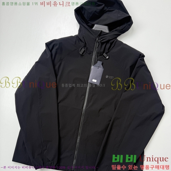 ���� ����� ���� P970739