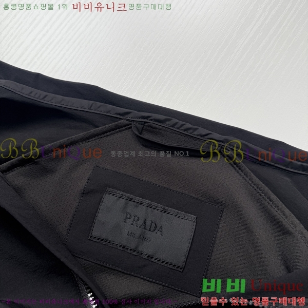 ���� ����� ���� P970739