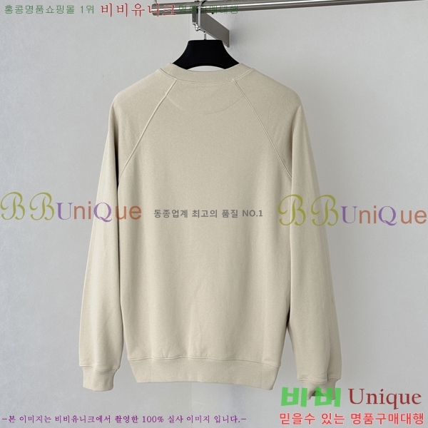 ���� ����� ������ PR86423