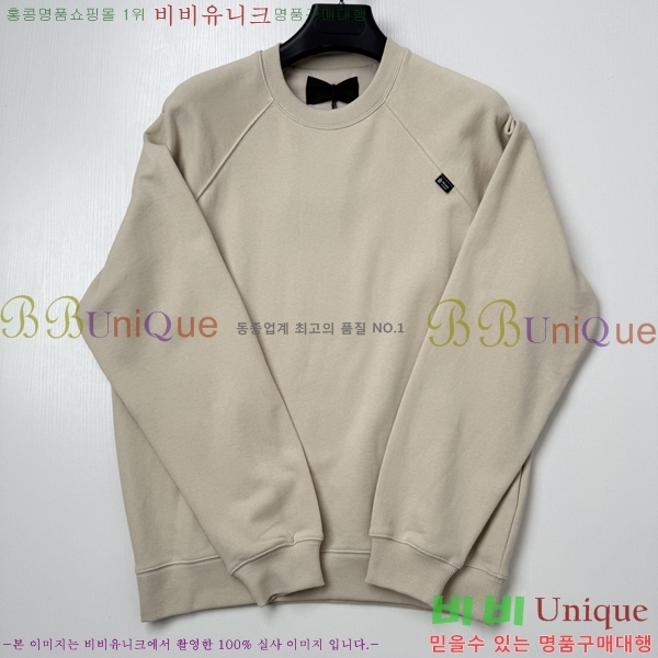 ���� ����� ������ PR86423