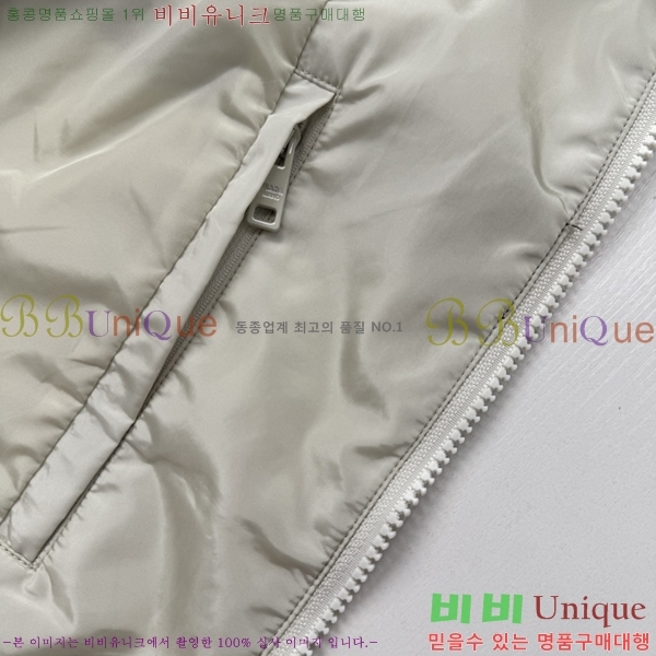 ���� ����� ���� P970740