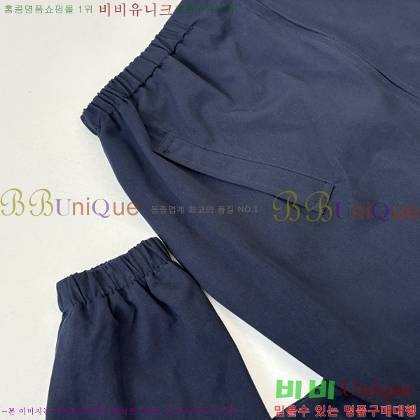 ���� ����� ���� P970741-1