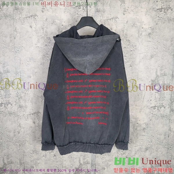 ���� �߷��þư� ������ ���� BA1153677