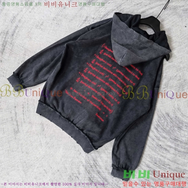 ���� �߷��þư� ������ ���� BA1153677
