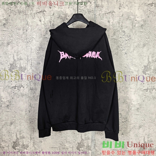 ���� �߷��þư� ������ ���� BA1152367-2