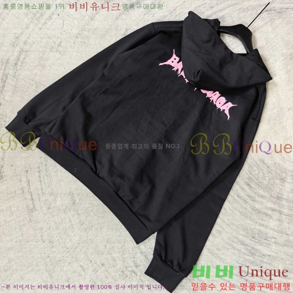 ���� �߷��þư� ������ ���� BA1152367-2