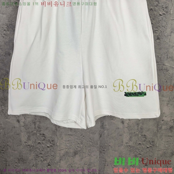 ���� �߷��þư� �ݹ��� BA1367172-1