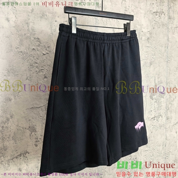 ���� �߷��þư� �ݹ��� BA1367173-1