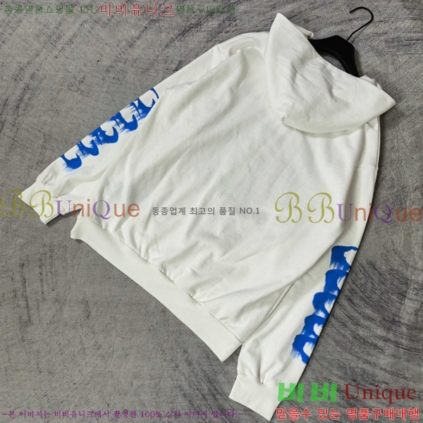 ���� �߷��þư� ������ ���� BA1152370