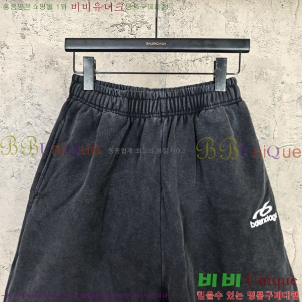 ���� �߷��þư� �ݹ��� BA1367174