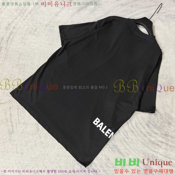���� �߷��þư� ���� Ƽ���� BL97437
