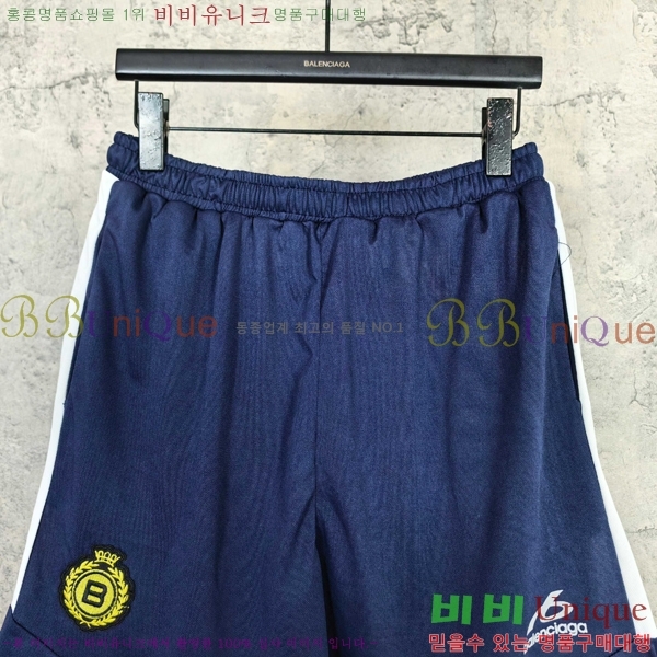 ���� �߷��þư� �ݹ��� BA1367175-2