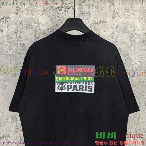 ���� �߷��þư� ���� Ƽ���� BL97440-1