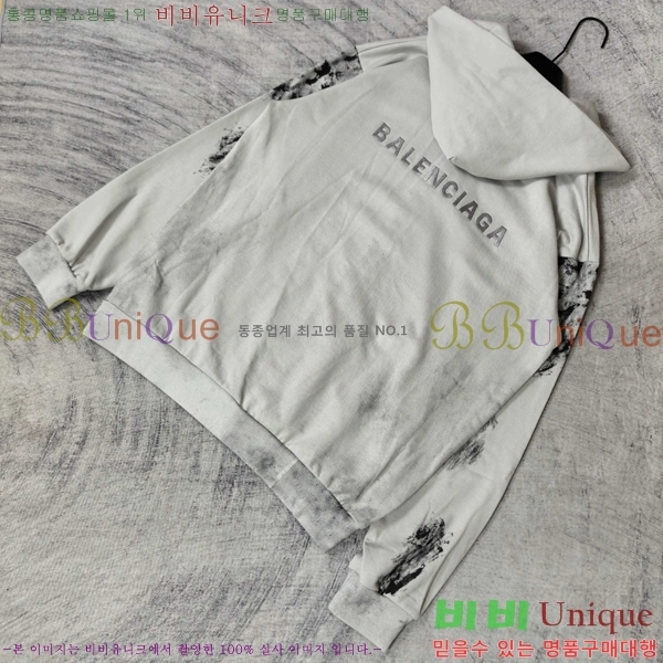 ���� �߷��þư� ������ ���� BA1152373-1