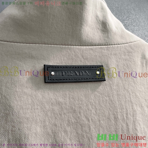 ���� ����� ���� P970743-2