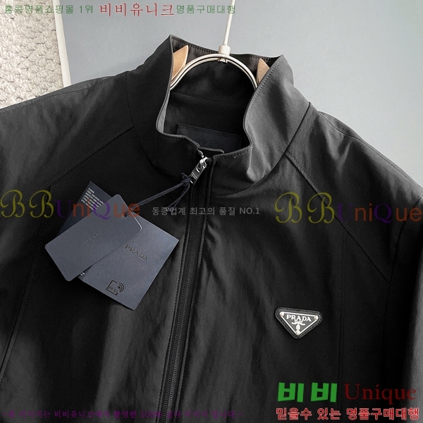 ���� ����� ���� P970743-1