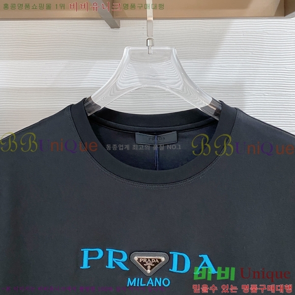 ���� ����� ���� Ƽ���� PR457519-1