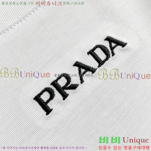 ���� ����� ���� Ƽ���� PR457520-2
