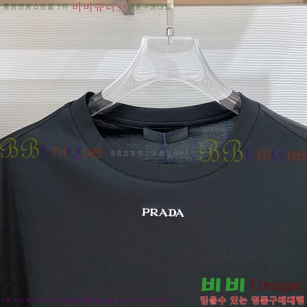 ���� ����� ���� Ƽ���� PR457520-1