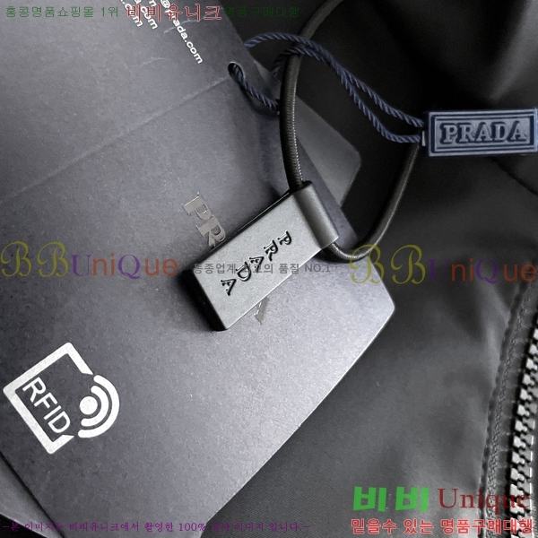 ���� ����� ���� P970744