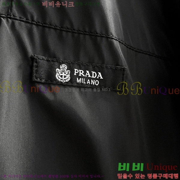 ���� ����� ���� P970745