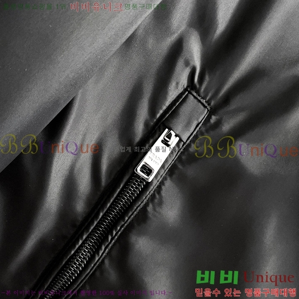 ���� ����� ���� P970745
