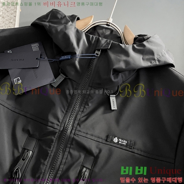 ���� ����� ���� P970746