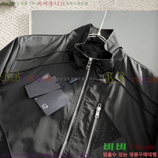 ���� ����� ���� P970747-1