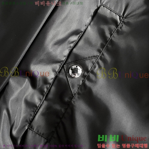 ���� ����� ���� P970747-1