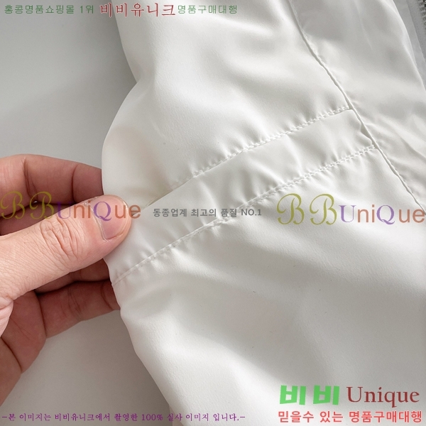 ���� ����� ���� P970747-2