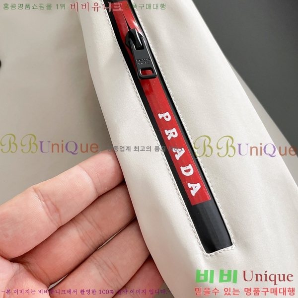 ���� ����� ���� P970748-2