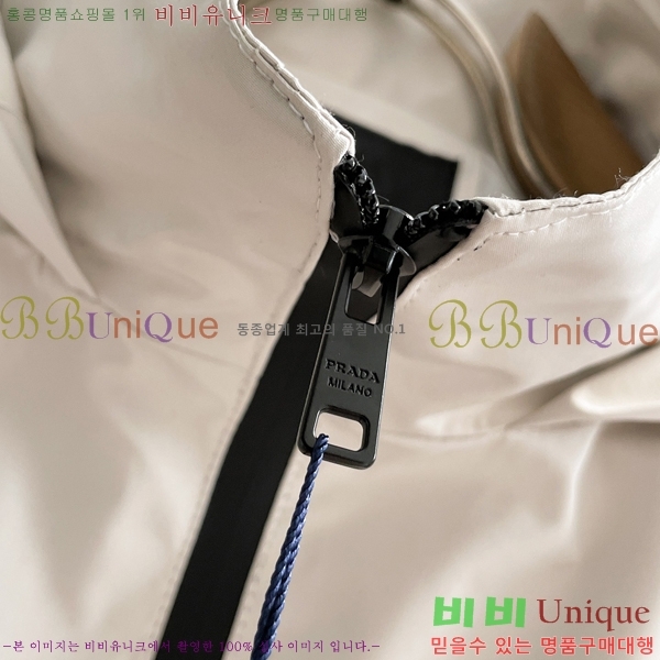 ���� ����� ���� P970748-2