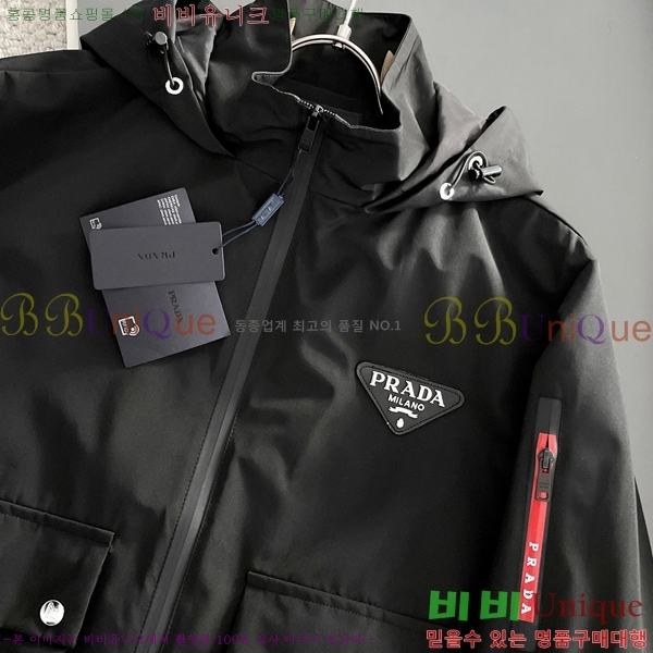 ���� ����� ���� P970748-1