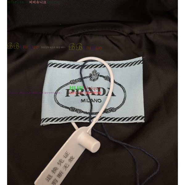 ���� ����� ������ �ĵ� ���� 30PR268186-1