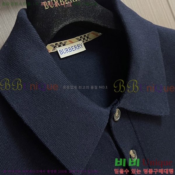 ���� ������ ��Ʈ ����Ƽ BU96642-2