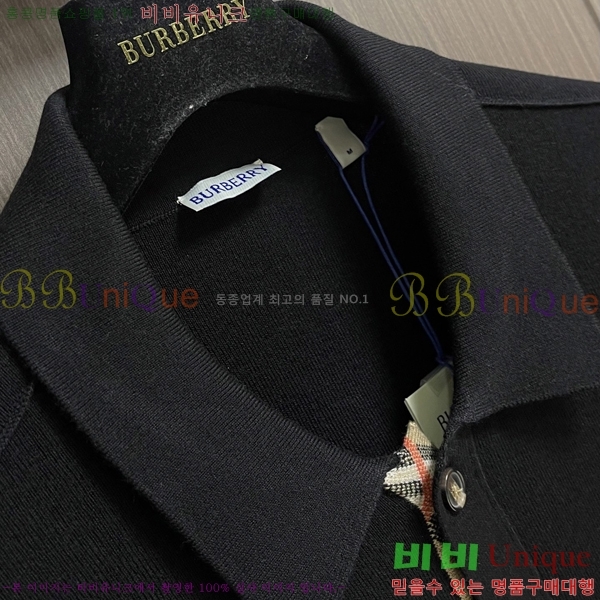 ���� ������ ����� BR152427-1