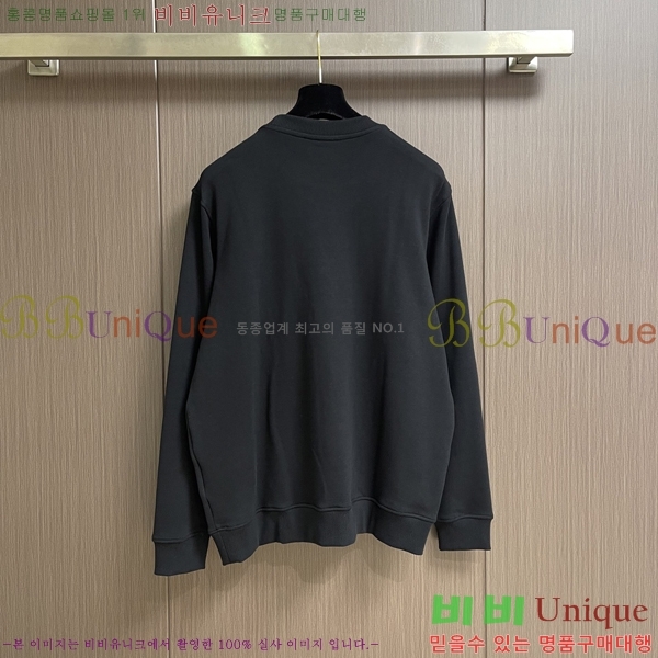 ���� ����� ������ PR86424-1